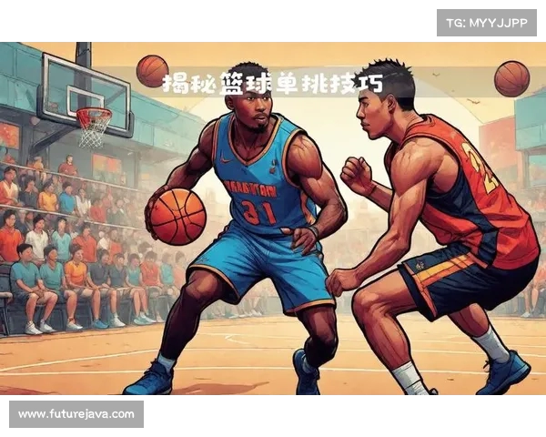 NBA控球战术深度解析如何通过精确运球和快速决策掌控比赛节奏