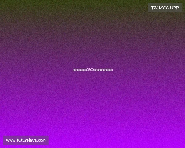 迪马济奥：罗马拟出2500万欧元报价朗斯中场艾纳维