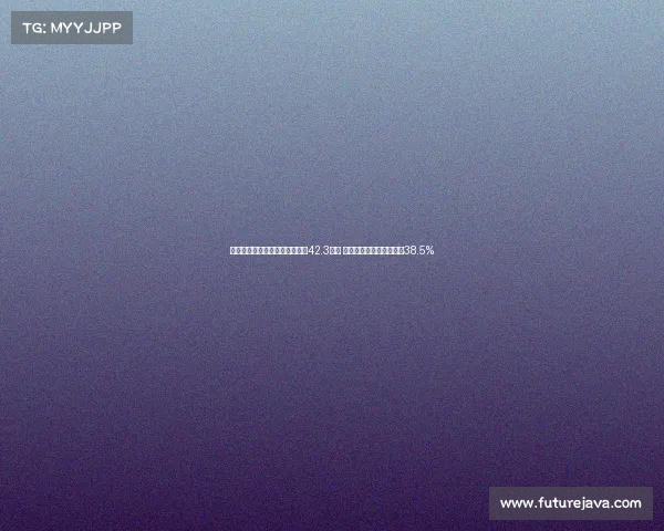 高志丹：全国体育场地总面积达42.3亿㎡ 经常参与体育活动人数超38.5%